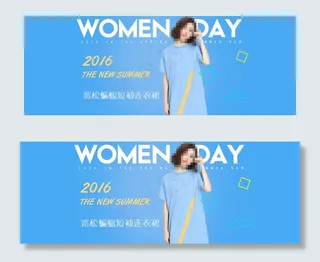淘宝夏季女装简约海报
