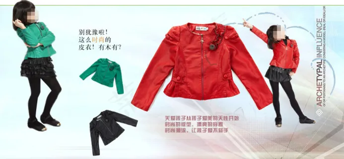 儿童海报 儿童海报