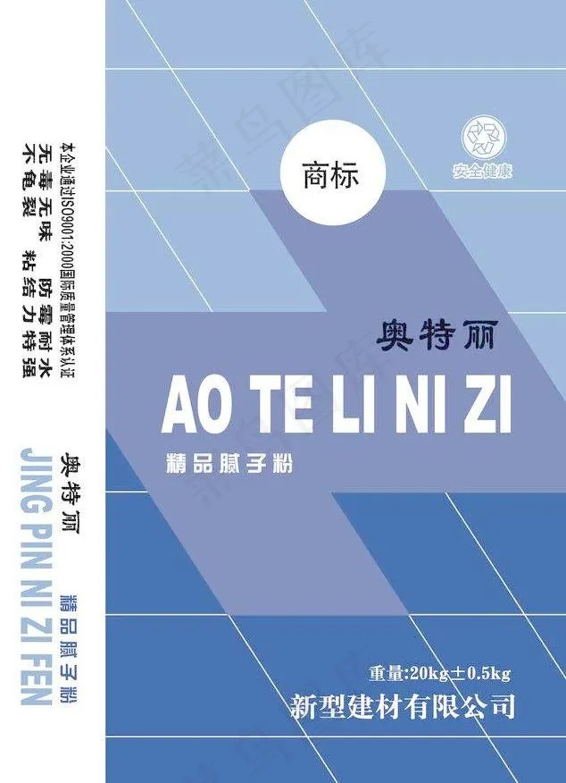 腻子粉包装图片ai矢量模版下载