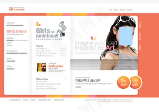 女性 简约 艺术设计