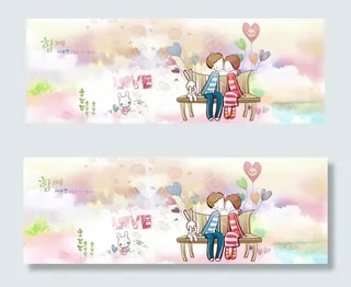 淘宝温馨情人节