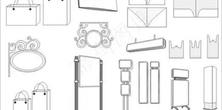 企业形像系统图片