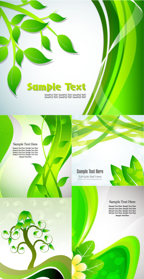 元素是设计的春天