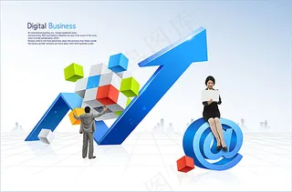 3D箭头商业广告模板