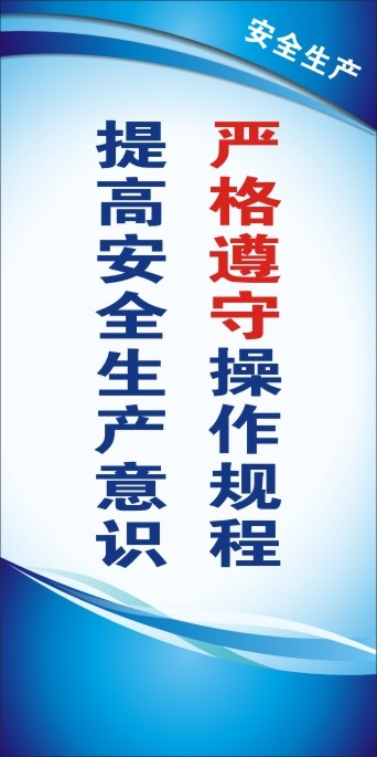 优化管理25cdr矢量模版下载