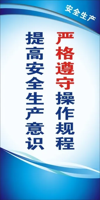 优化管理25cdr矢量模版下载