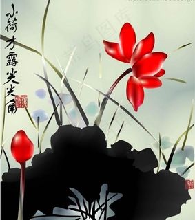 经典国画荷花图片