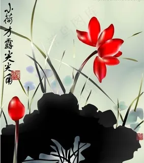 经典国画荷花图片 经典国画荷花图片