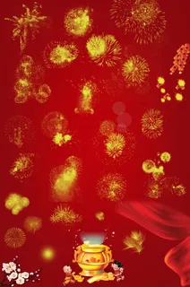 高清红色喜庆psd分层烟花大全 高清红色喜庆psd分层烟花大全