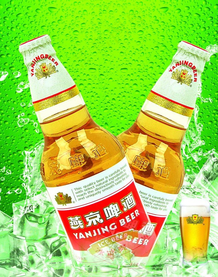 燕京啤酒图片(2362X3181(DPI:300))psd模版下载