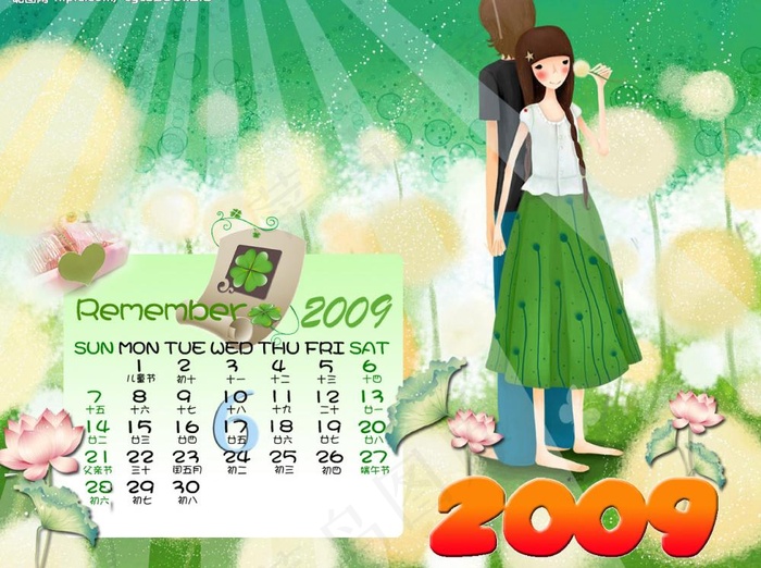 2009年6月图片psd模版下载