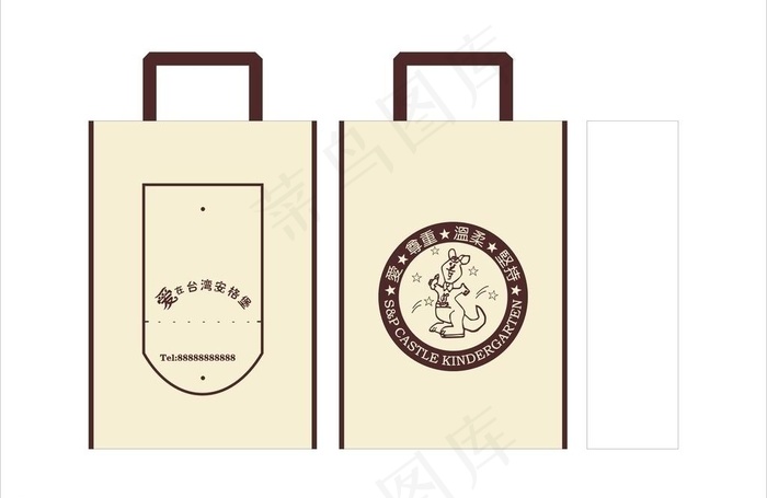 安格堡幼儿园手提袋图片