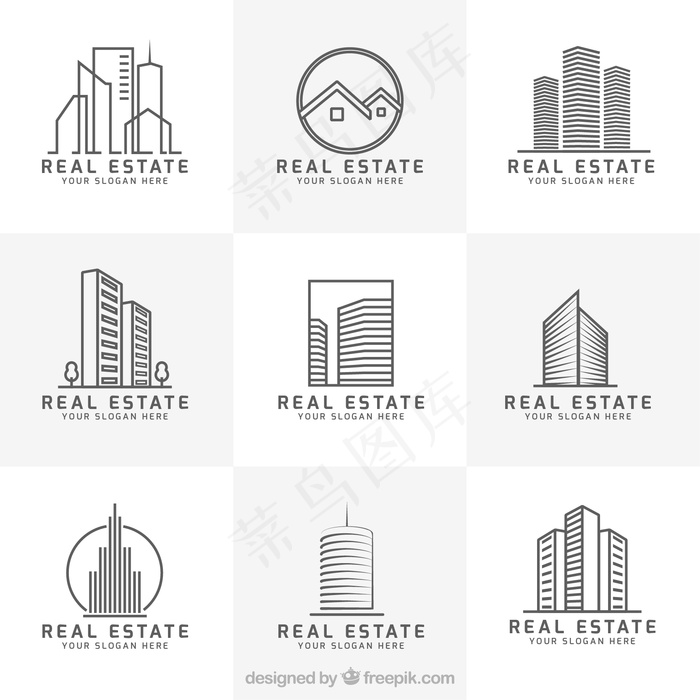 现代房地产标识收藏ai矢量模版下载