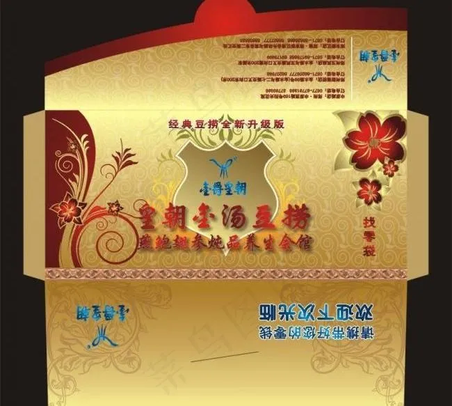 金爵皇朝图片cdr矢量模版下载