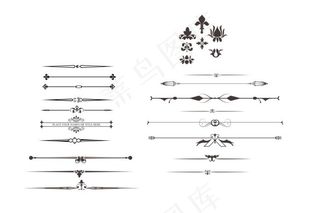 铁艺花边欧式素材矢量分割线花纹线古...