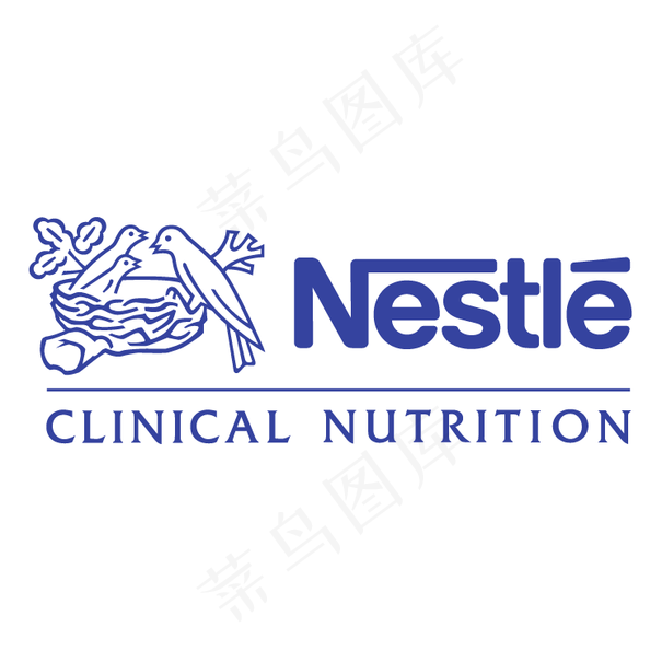 雀巢临床营养