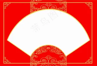 大红喜字中式婚礼