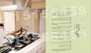 优雅厨房空间图片