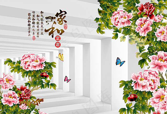 电视背景墙图片