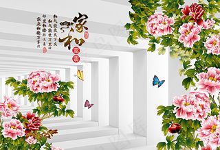 电视背景墙图片