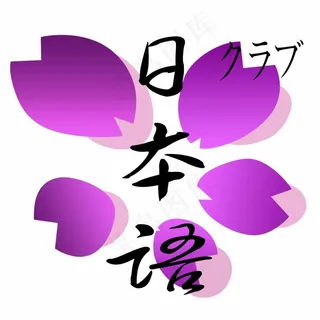 紫色渐变樱花