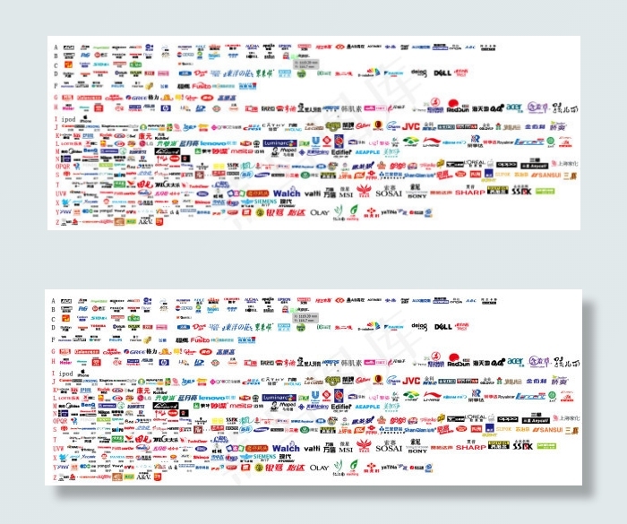 爱的手绘插画矢量素材