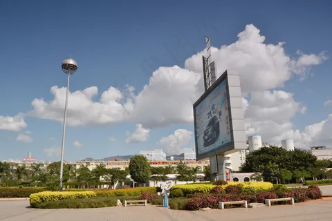 开远市迎旭广场图片