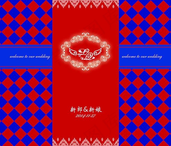 婚礼英伦风迎宾区留影区签到台psd模版下载