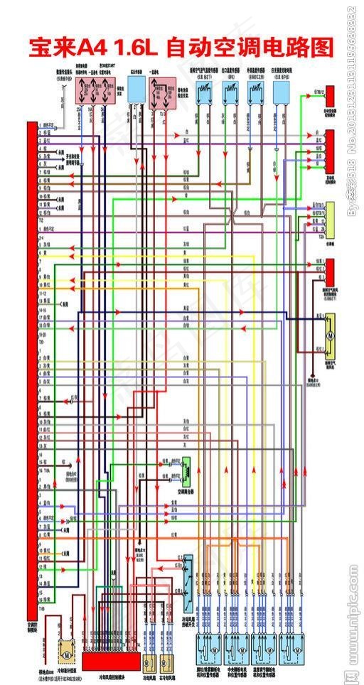 宝来A4自动空调电路psd模版下载