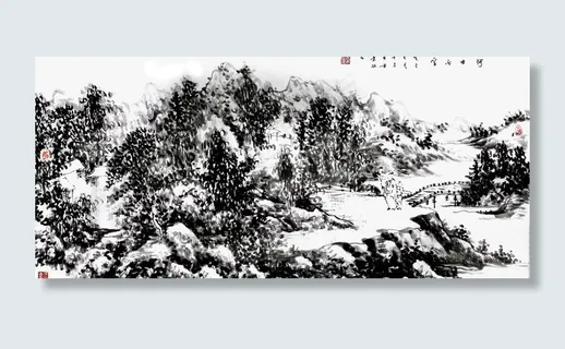 张丙官 山水画图片