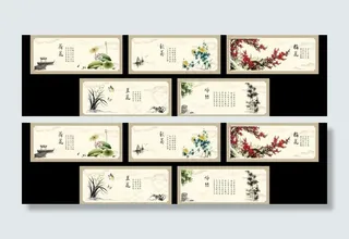 梅兰竹菊装饰画图片