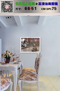 032雅姆·蒂索约瑟与犹大的交谈