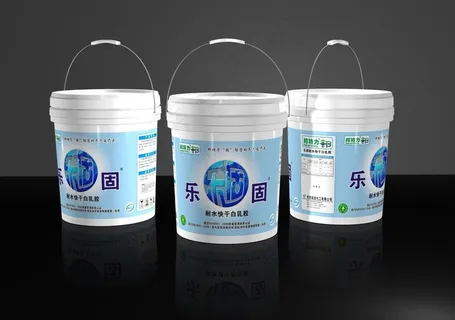 乐固白乳胶 (平面图)