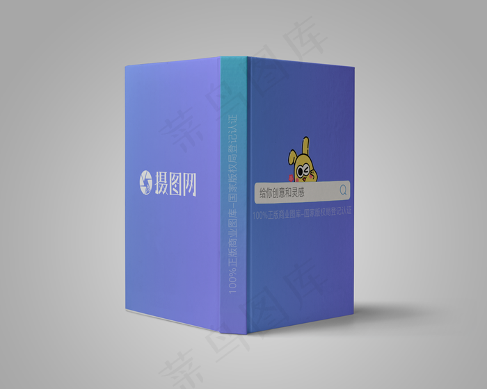 瓶子包装样机黑白简约商务名片VI样机展开平铺画册样机公交站牌