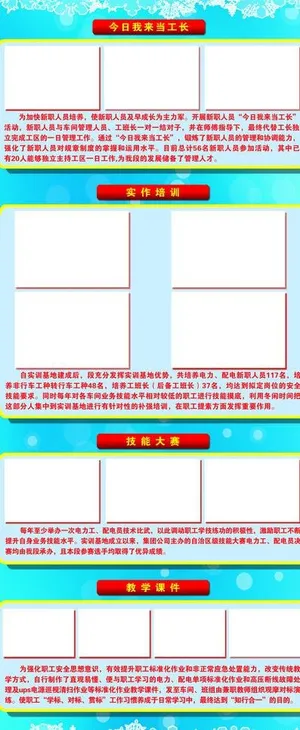 x展架易拉宝图片