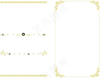 金色边框花纹