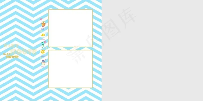 儿童影楼画册 卡通宝宝照片相册模板...psd模版下载