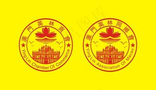 莲花大三巴海鸥