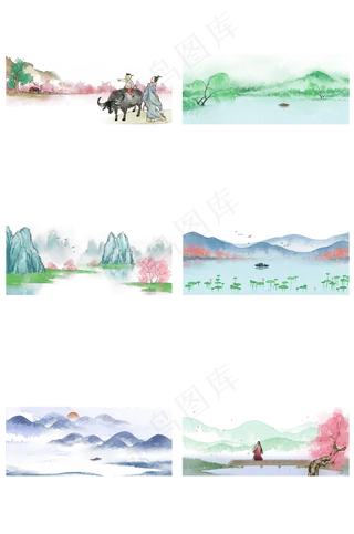 水墨山水画中国风PNG合集水墨山水画中国风PNG合集