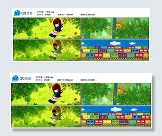 小酒窝卡通儿童歌曲视频