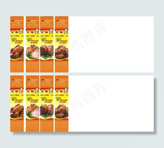 商场熟食包柱图片