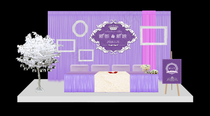 紫色婚礼迎宾区psd模版下载