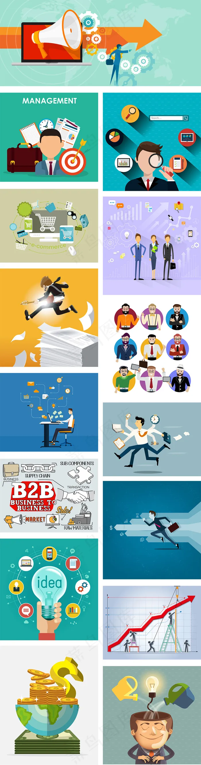 商务人士创意灵感营销市场eps,ai矢量模版下载