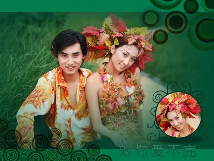 永恒的爱婚纱模板09