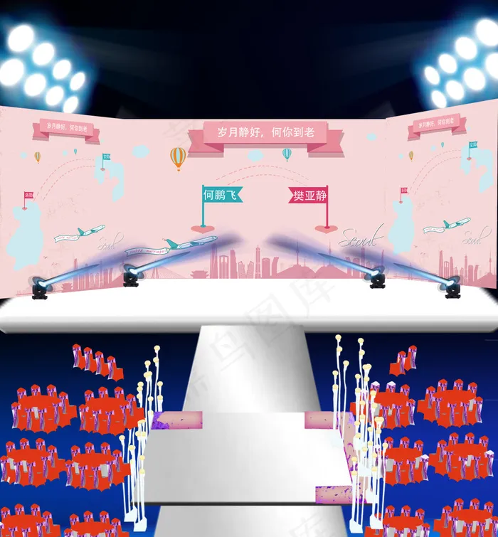 原创婚礼效果图(2480X2678(DPI:300))psd模版下载