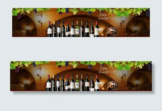 葡萄酒banner图片