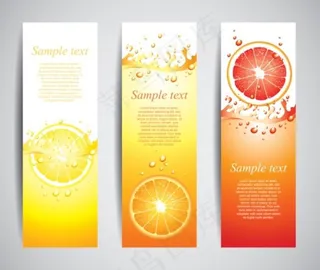 橙汁饮料banner矢量图形
