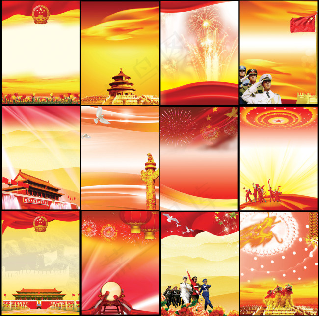 党建模版(7780X7717(DPI:80))psd模版下载