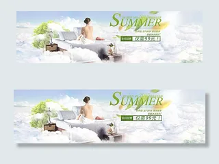 淘宝凉席海报图片