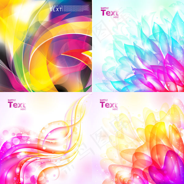 绚丽的光芒背景——矢量素材eps,ai矢量模版下载